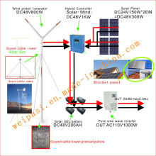 Énergie éolienne, + système solaire, système DC48V, sortie AC110V1000W (1KW), États-Unis